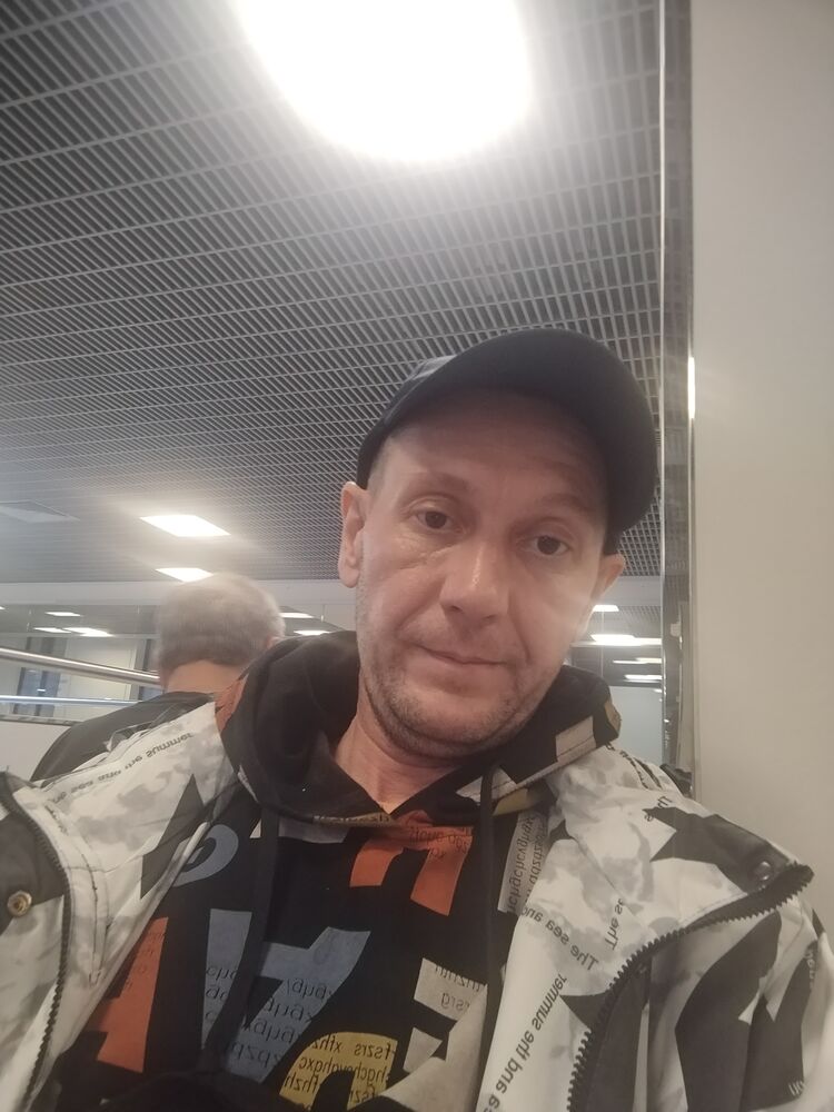 ���������� ������, ���� ������� �����, 44 ����, ������������ ��� ������, ����� � ���������, c�������� ���������, ���������