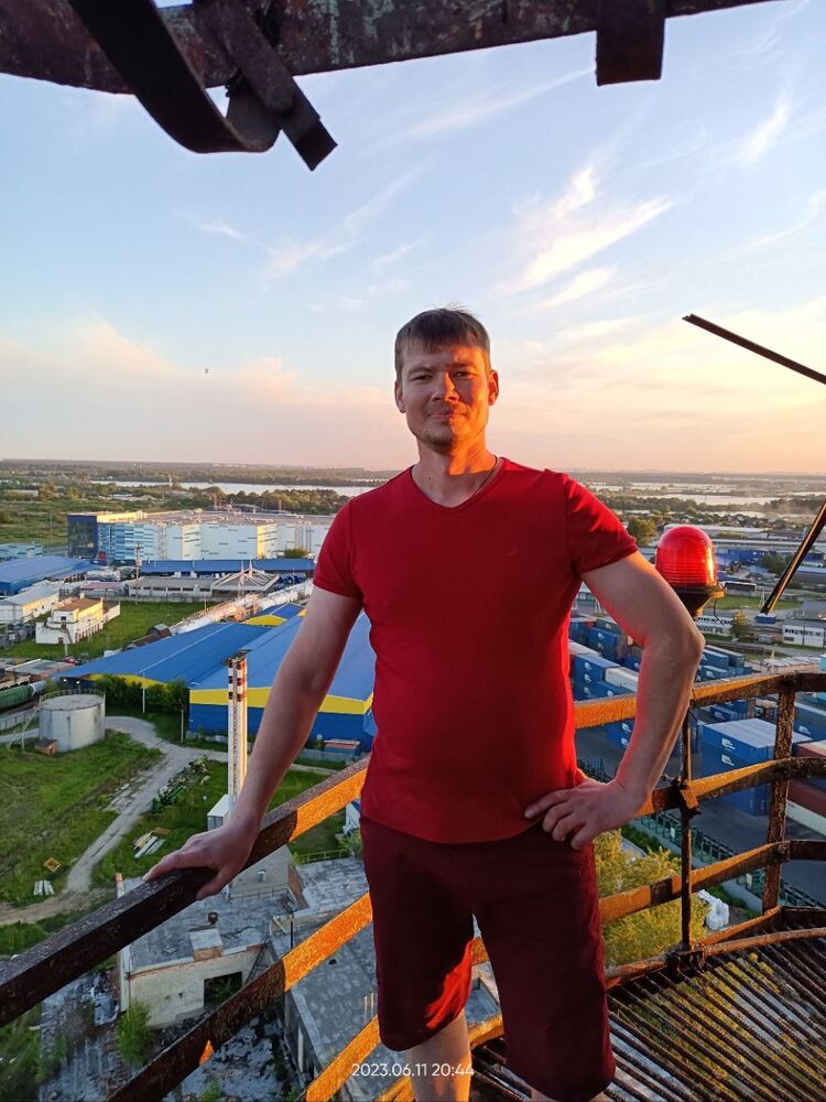 ���� 50840005 ������� ���, 39 ���, ���� ���������� � �����