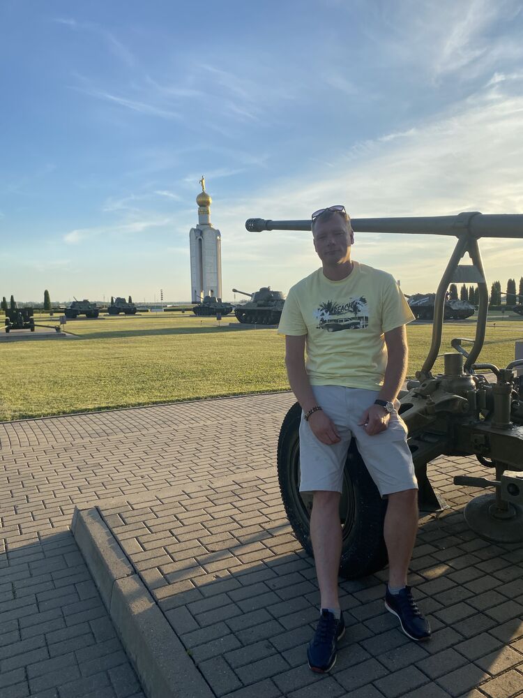 ���� 54613635 ������� ����, 39 ���, ���� ���������� � ����� ������