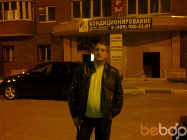 ���������� ������, ���� ������� �����, 42 ����, ������������ 