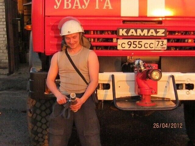 ���� 54322565 ������� ����, 44 ����, ���� ���������� � ��������