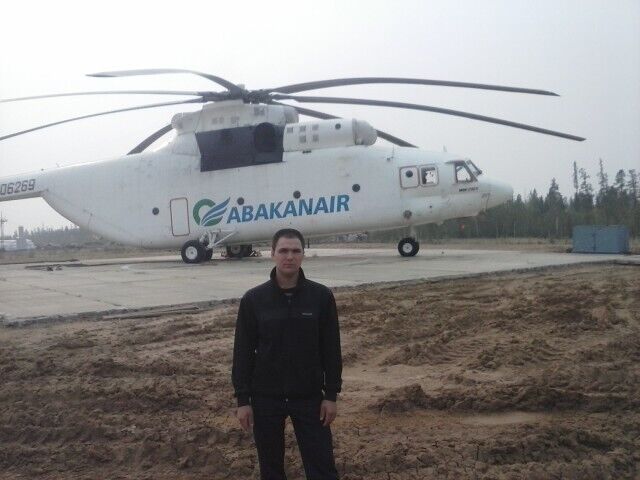 ���� 35016795 ������� ����, 36 ���, ���� ���������� � ��������