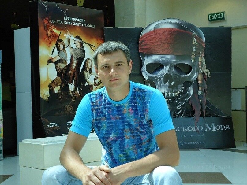 ���� 11107225 ������� ������, 37 ���, ���� ���������� � �������