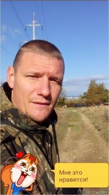 ���������� �����������, ���� ������� ���������, 41 ���, ������������ ��� ������, ����� � ���������, c�������� ���������