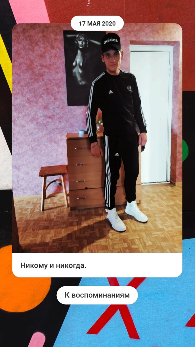  ,   , 29 ,   ,   , c , 