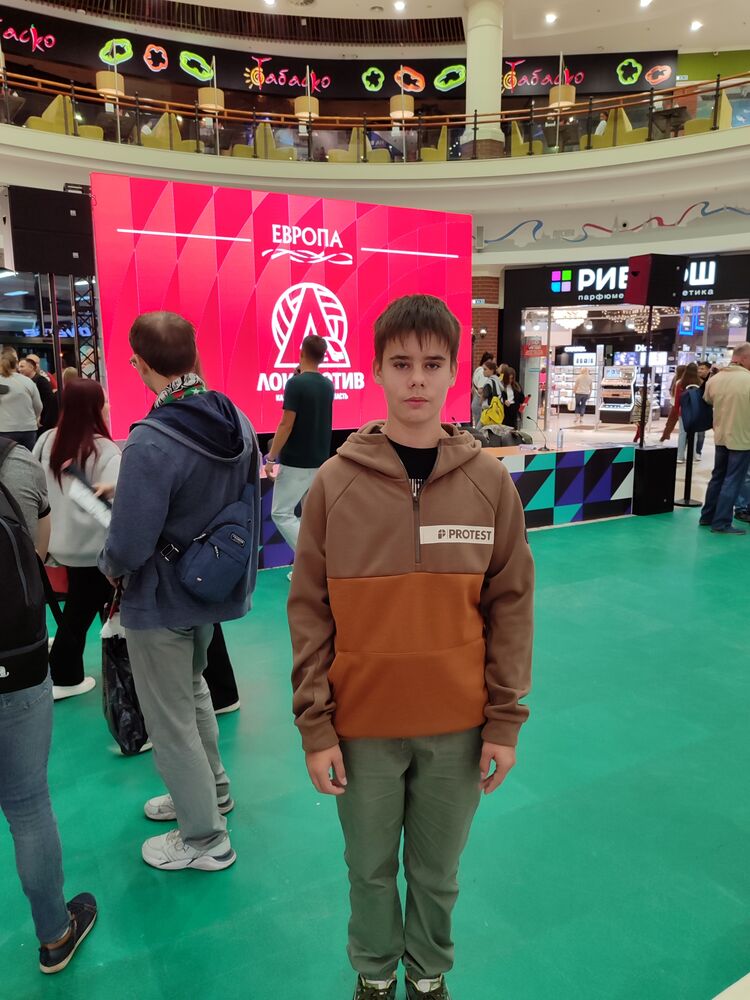 ���� 38107675 ������� ����, 35 ���, ���� ���������� � ������������