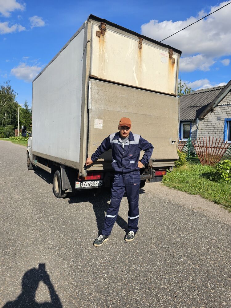 ���� 45830635 ������� ����, 32 ����, ���� ���������� � ������