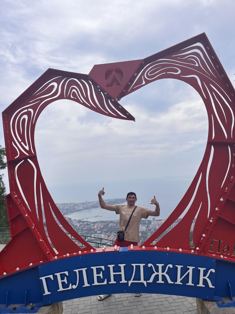 ���� 56289595 ������� �������, 34 ����, ���� ���������� � ����������