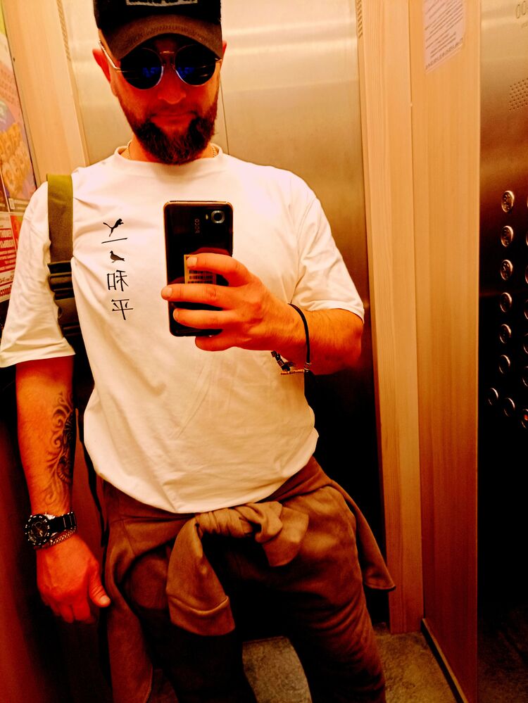 ���������� ����������, ���� ������� ����, 37 ���, ������������ ��� ������, ����� � ���������, ���������