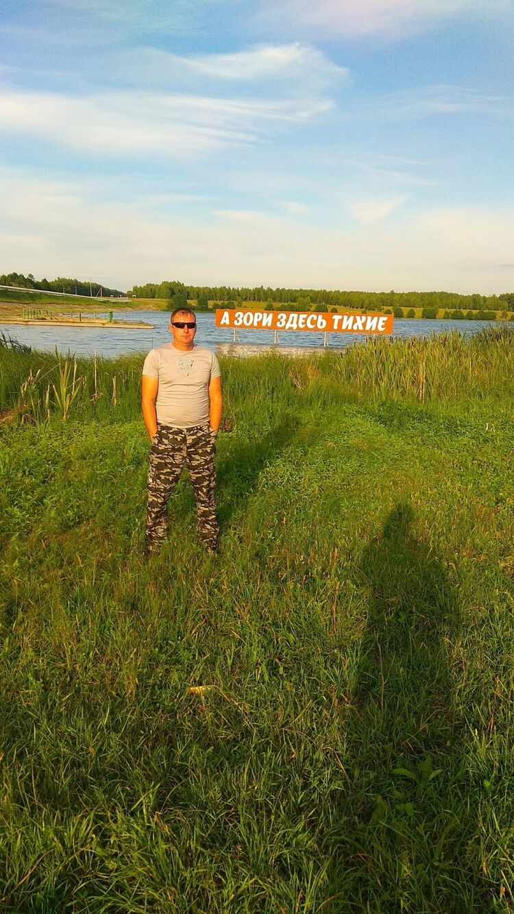 ���� 55037105 ������� �������, 39 ���, ���� ���������� � ������