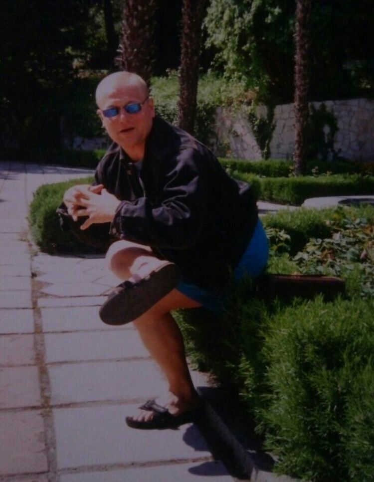 ���� 45167765 ������� ����������, 50 ���, ���� ���������� � ������