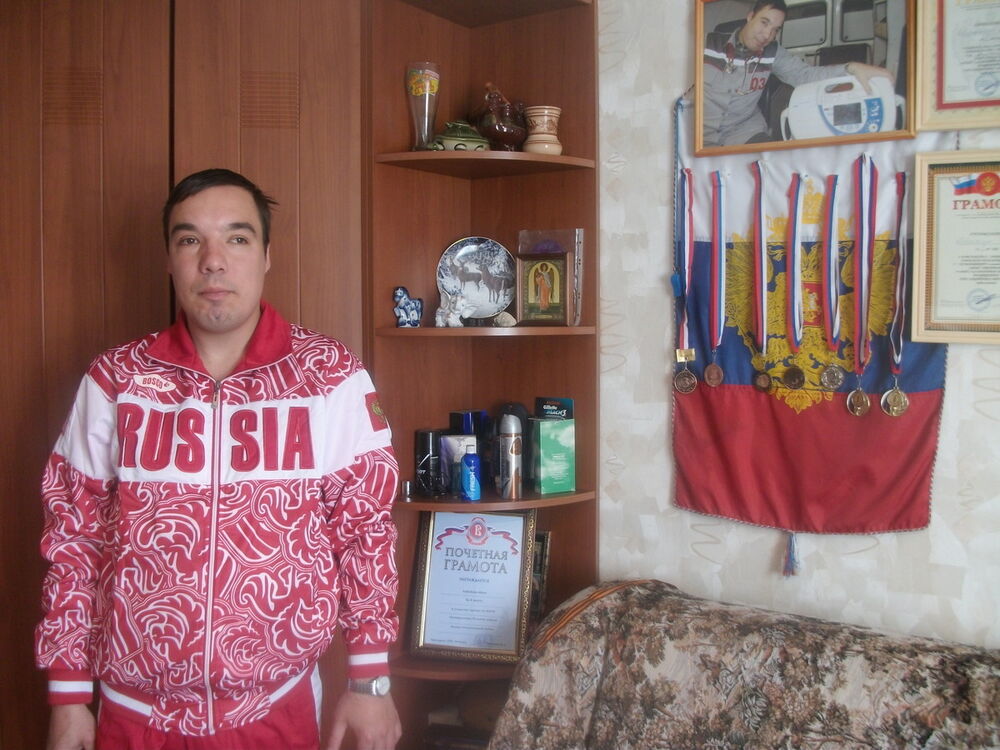 ���������� ����, ���� ������� ����, 39 ���, ������������ ��� ������, ����� � ���������, c�������� ���������