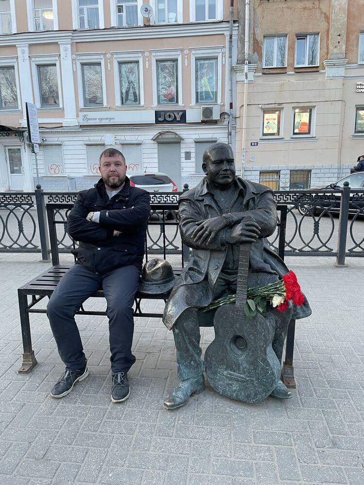 ���� 29865725 ������� ����, 41 ���, ���� ���������� � �����-����������