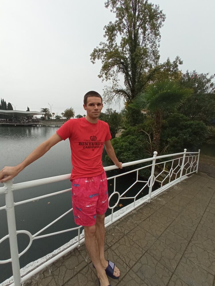 ���� 21424525 ������� ����, 33 ����, ���� ���������� � �������