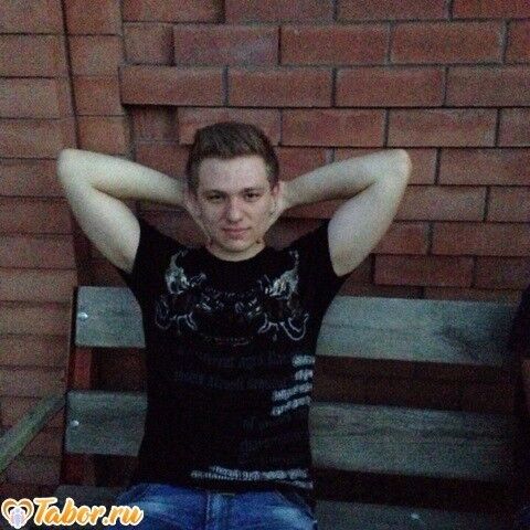 ���� 17279205 ������� �������, 34 ����, ���� ���������� � ����������