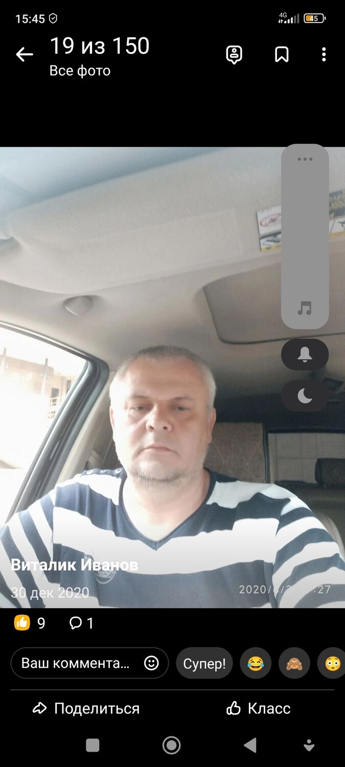 ,   , 55 ,   ,   