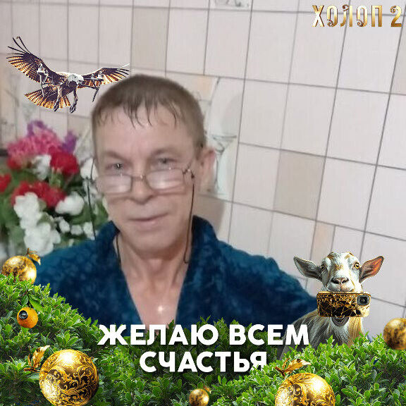  ,   , 52 ,   c 