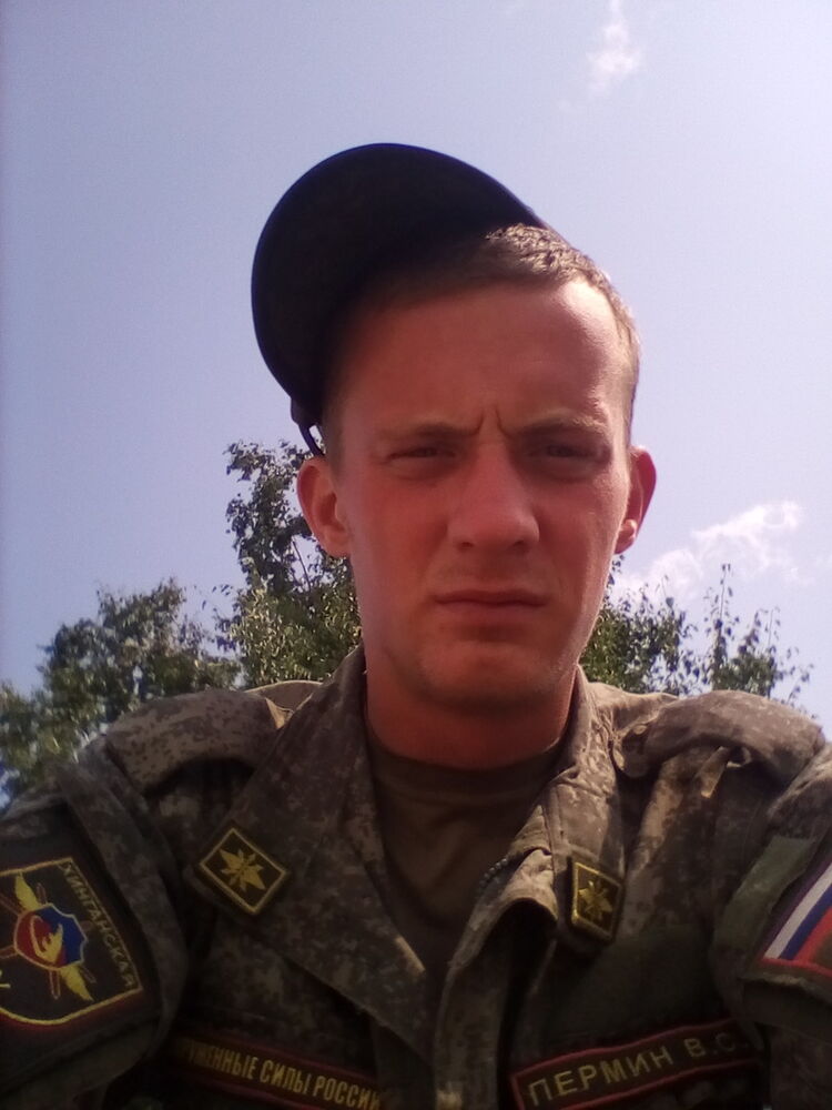 ���� 17227975 ������� ��������, 30 ���, ���� ���������� � �����������