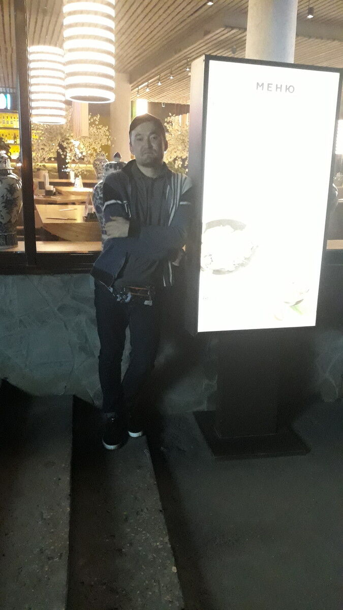 ���� 17225395 ������� �����, 34 ����, ���� ���������� � ����-����������