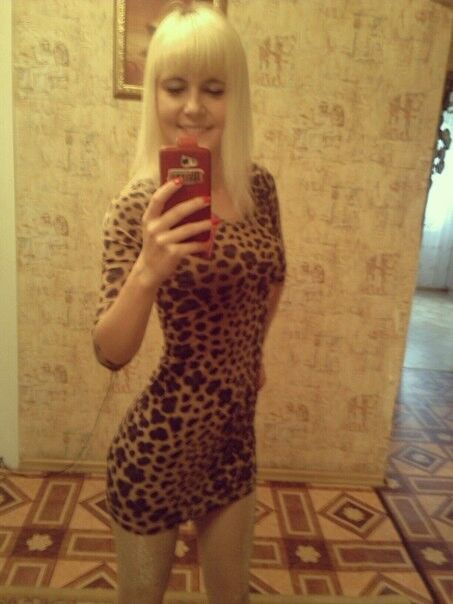  6784965  Kira, 29 ,    