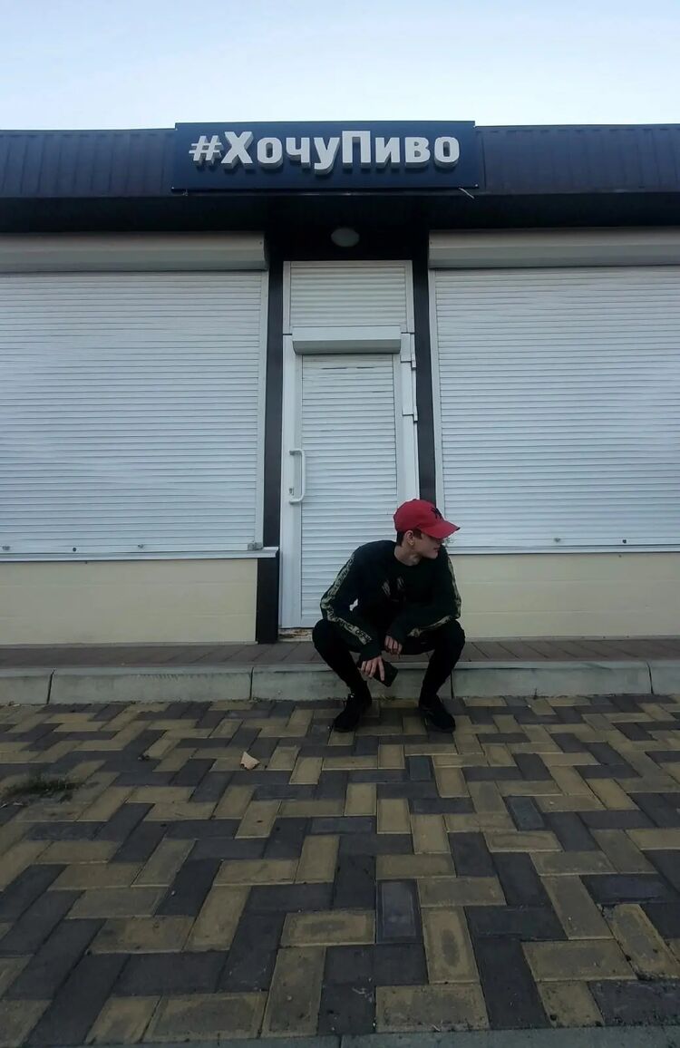 ���� 41085875 ����� �����, 21 ���, ���� ���������� � ����������