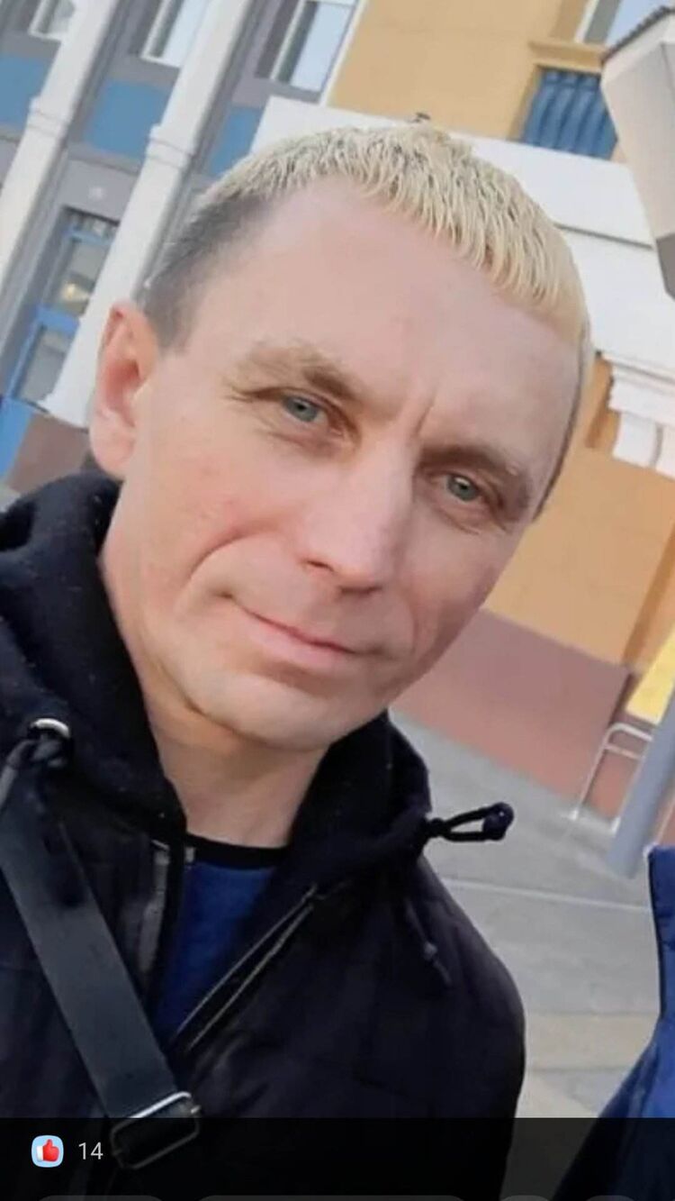 ���� 56201295 ������� ������, 42 ����, ���� ���������� � �������