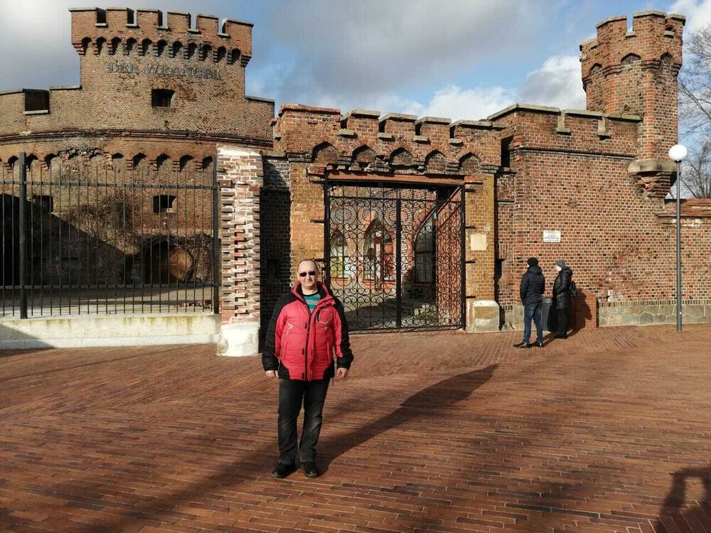 ���������� ����, ���� ������� ������, 41 ���, ������������ ��� ������, ����� � ���������, c�������� ���������