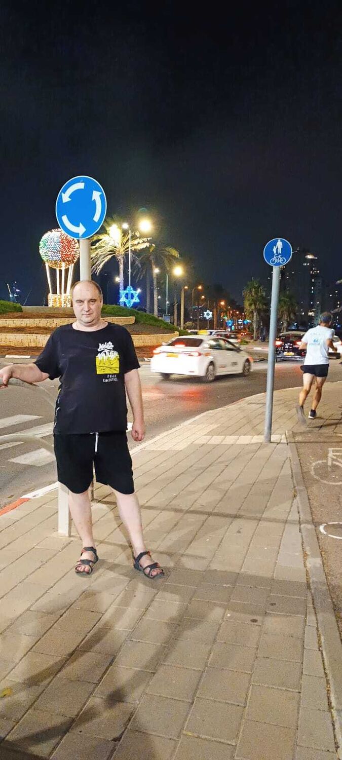 ���� 30932165 ������� ����, 45 ���, ���� ���������� � ������