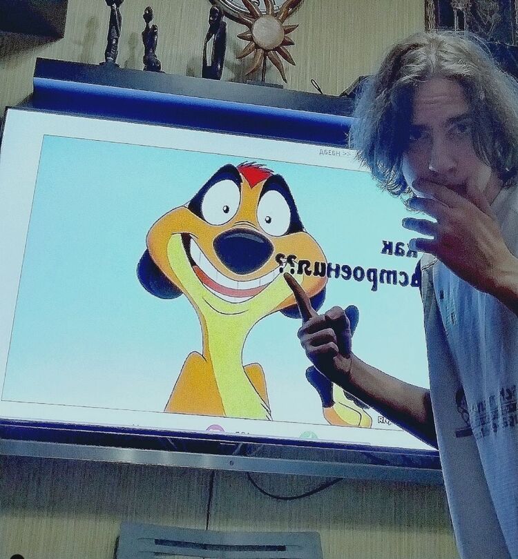 ���� 42817995 ����� �������, 19 ���, ���� ���������� � ������