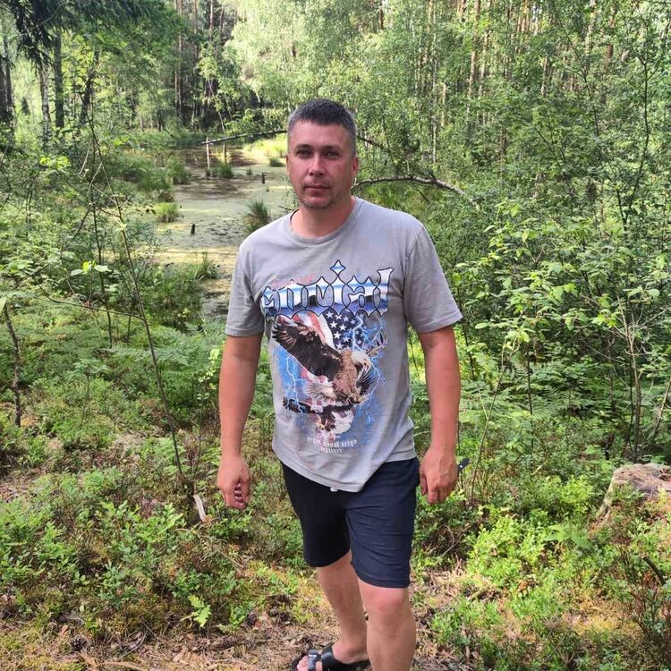 ���� 43950305 ������� ��������, 39 ���, ���� ���������� � ������