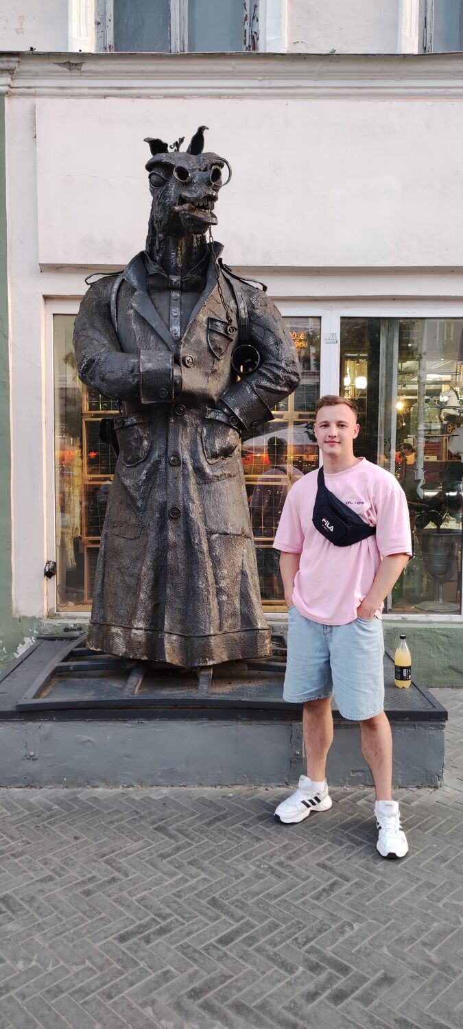 ���������� ������, ���� ������� ������, 29 ���, ������������ ��� ������, ����� � ���������