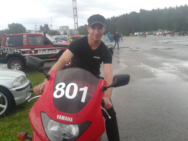  10734375  Augusts, 44 ,    