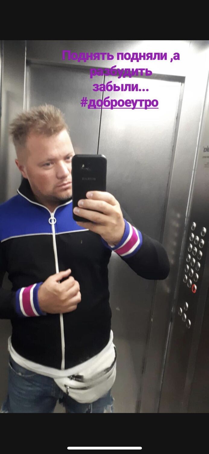 ���� 31950385 ������� �������, 41 ���, ���� ���������� � ��������