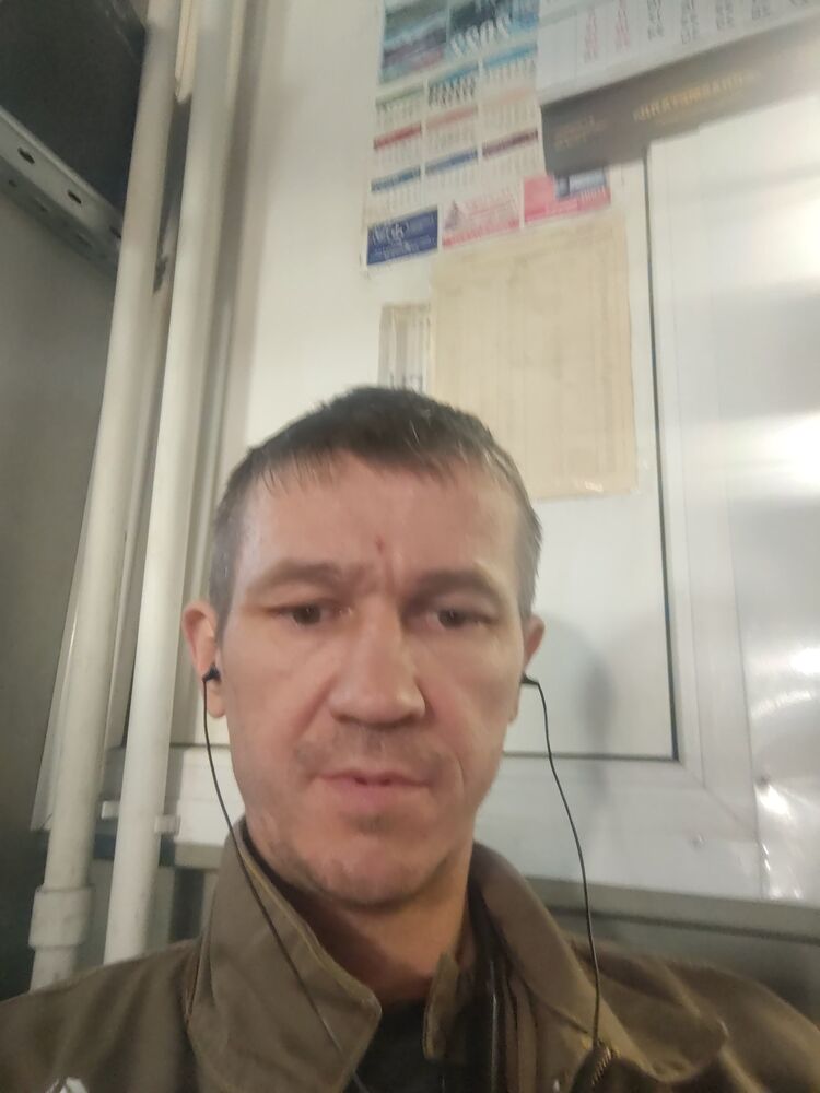 ���� 56241895 ������� Rust, 46 ���, ���� ���������� � ���