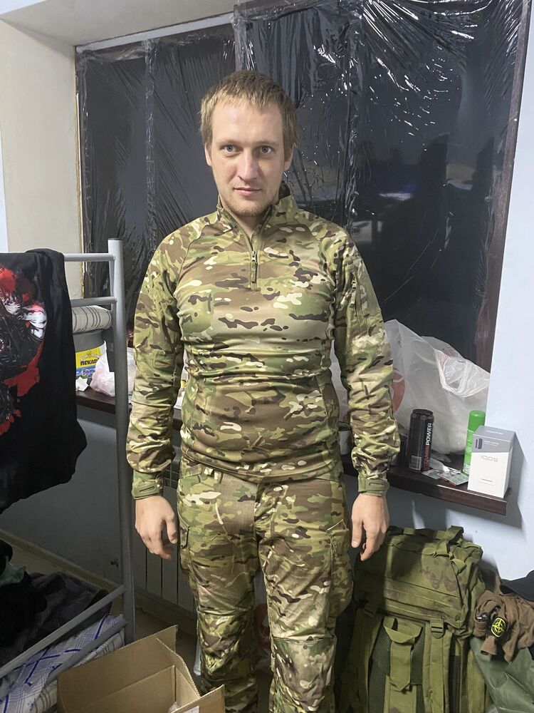 ���� 38740585 ������� ��������, 29 ���, ���� ���������� � ������