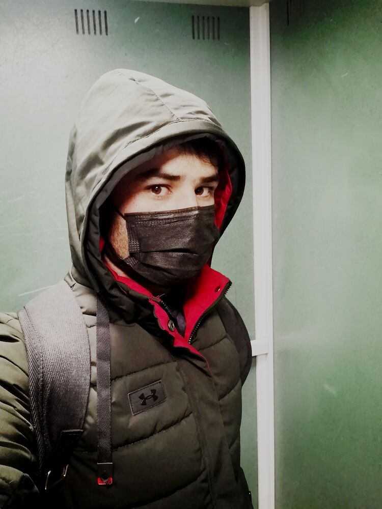 ���� 24556305 ������� �����, 32 ����, ���� ���������� � ������