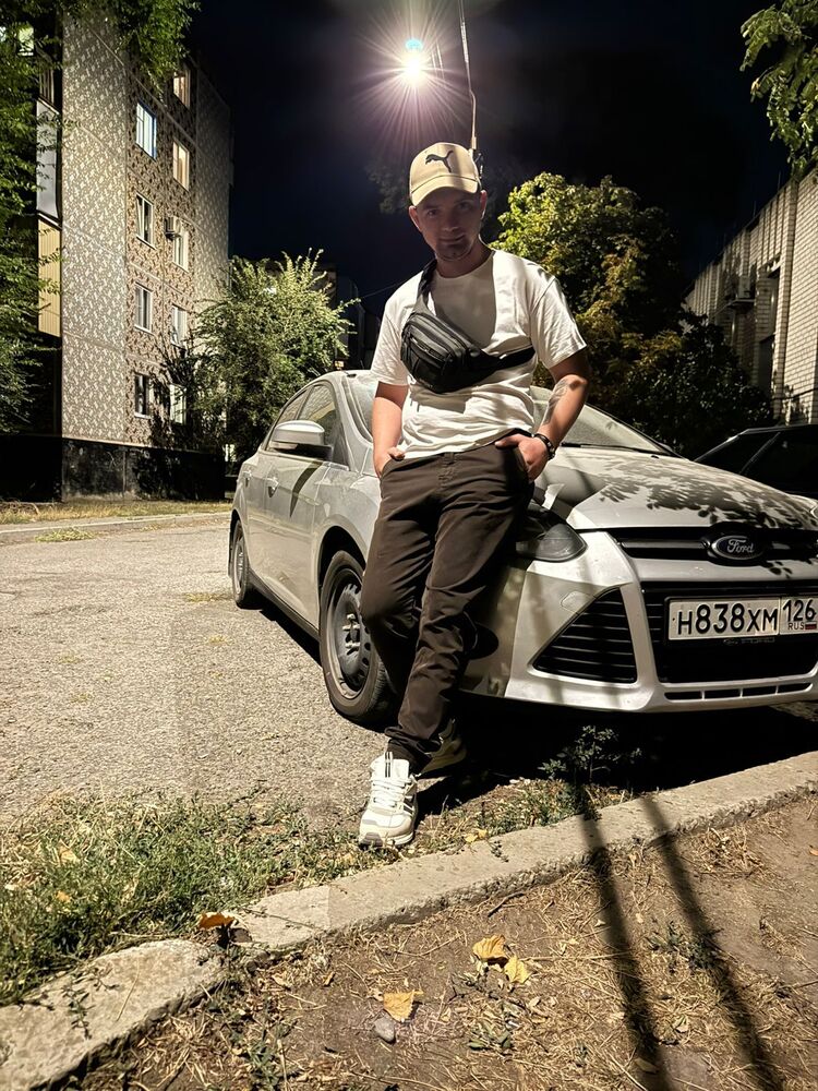 ���� 53481165 ������� Konstanta, 32 ����, ���� ���������� � �������������