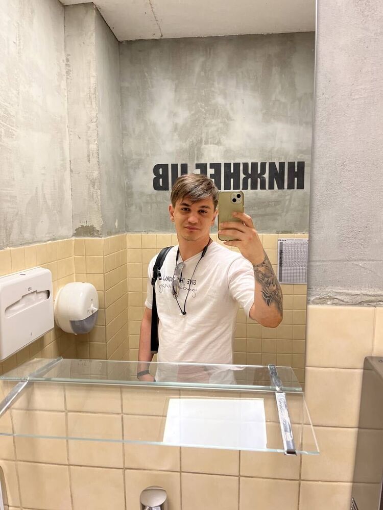 ���������� ����, ���� ������� ������, 31 ���, ������������ ��� ������, ����� � ���������