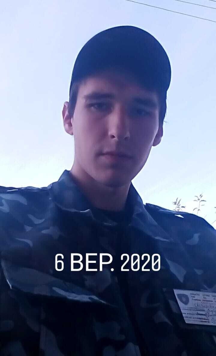  21095155  , 26 ,    