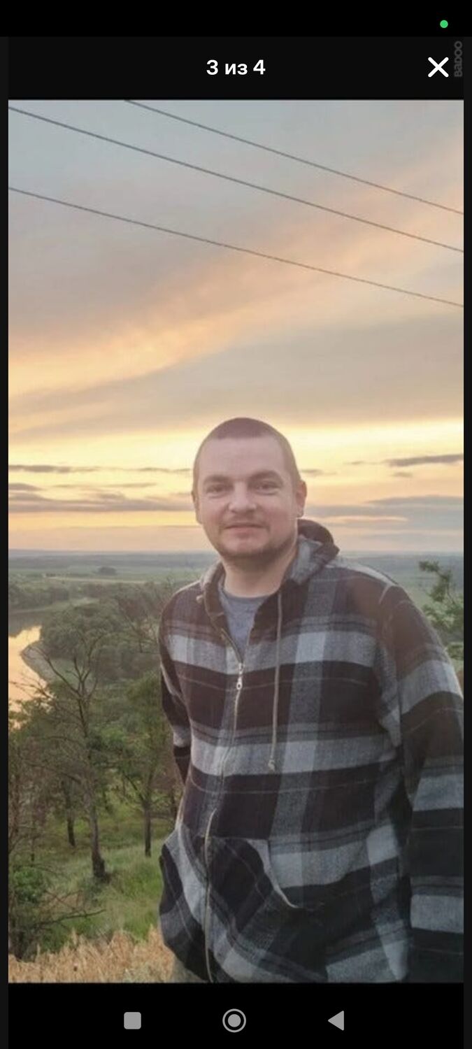 ���� 56003675 ������� �������, 40 ���, ���� ���������� � ���������