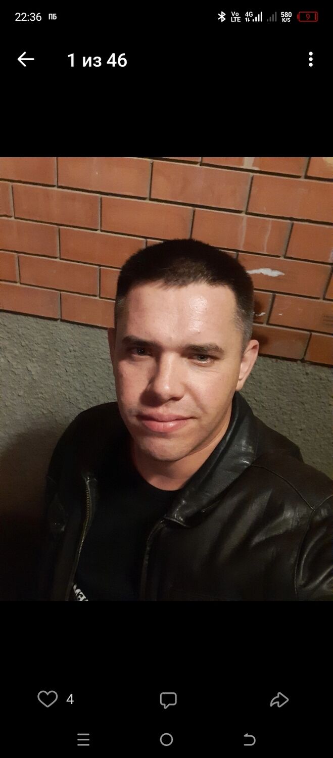 ���������� ���������, ���� ������� ������, 34 ����, ������������ ��� ������, ����� � ���������, c�������� ���������