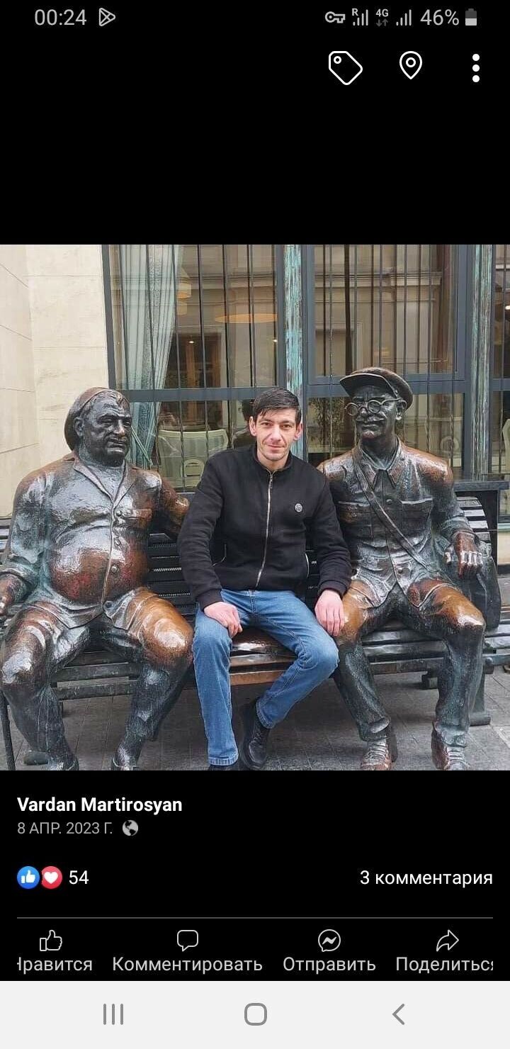 ���� 42427425 ������� Vardan, 39 ���, ���� ���������� � ������