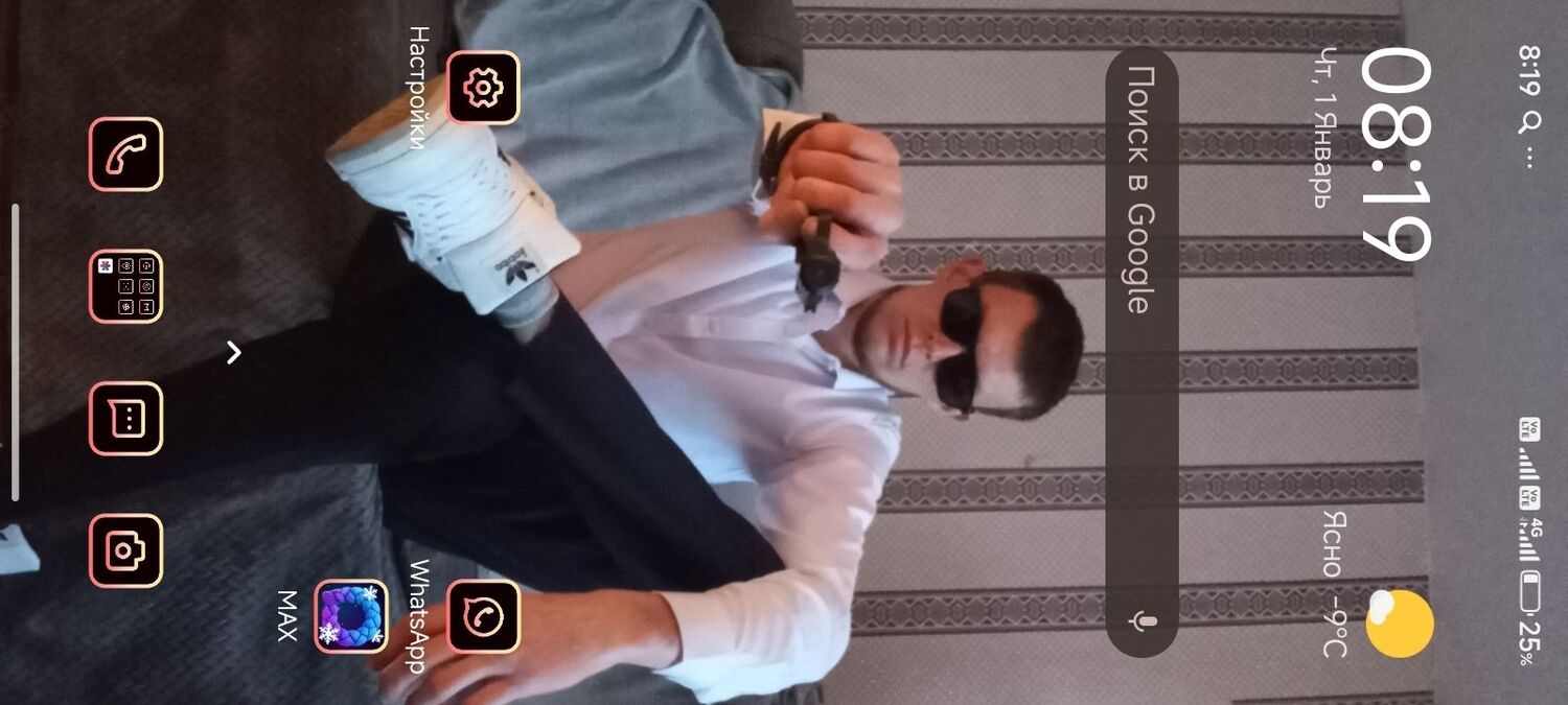 ���� 55852005 ������� ������, 36 ���, ���� ���������� � ����������