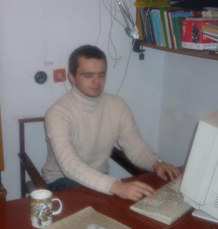 ���������� �����������, ���� ������� ���������, 46 ���, ������������ ��� ������