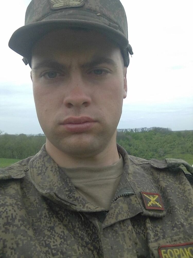 ���� 55186115 ������� ������, 57 ���, ���� ���������� � �������