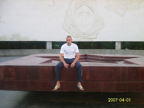 ���������� ������������, ���� ������� �����, 39 ���, ������������ ��� ������, ����� � ���������, c�������� ���������