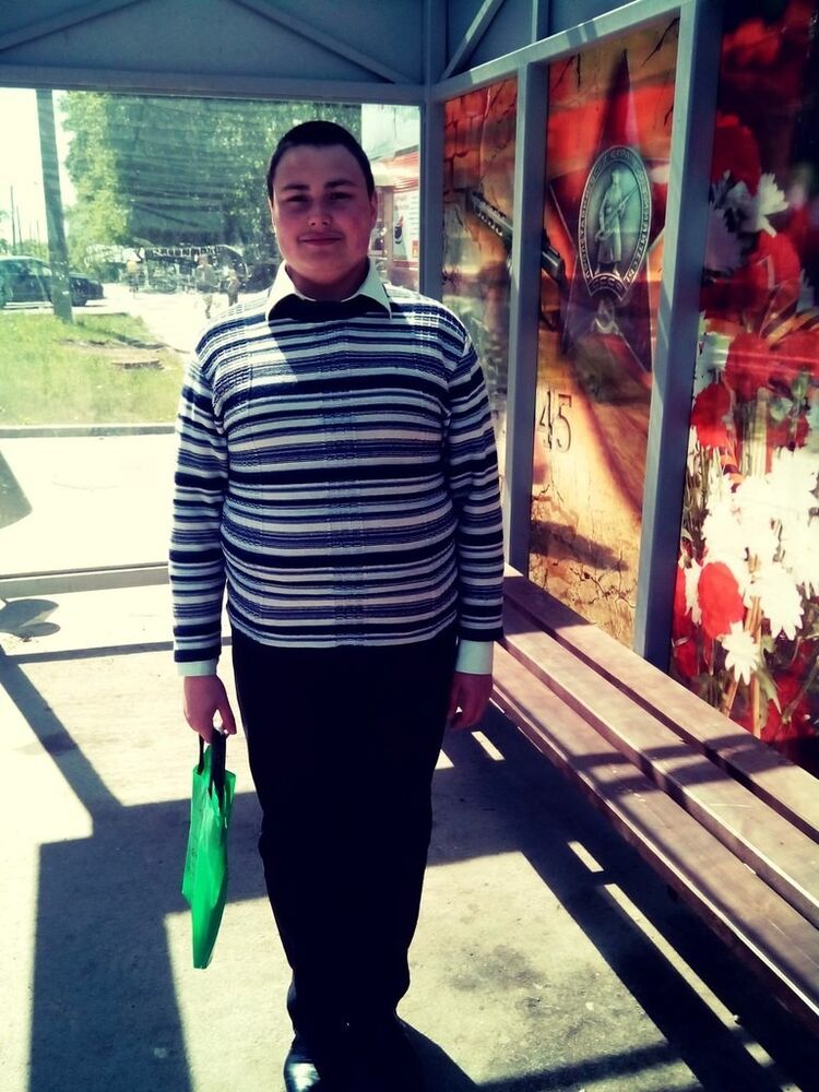 ���� 7534475 ������� ������, 28 ���, ���� ���������� � ����������