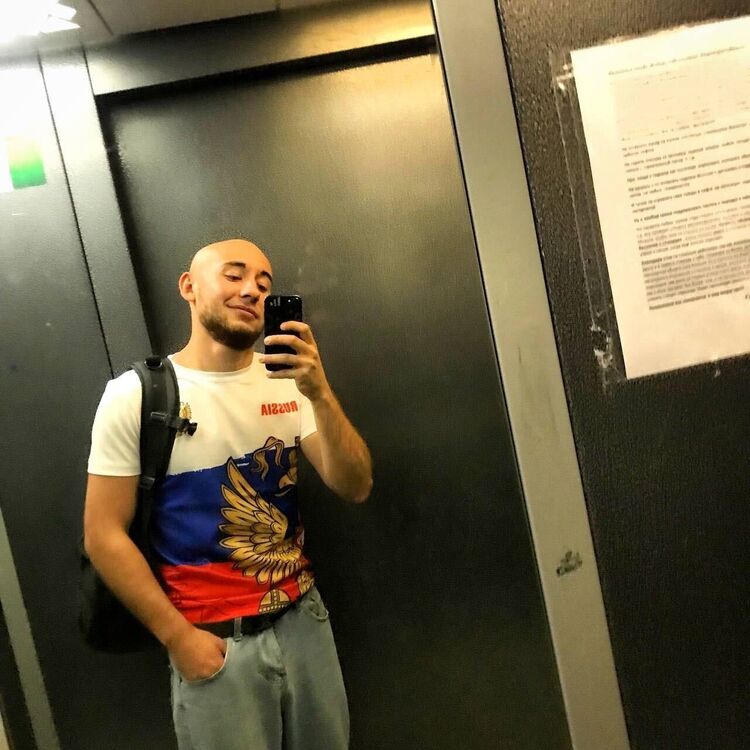 ���������� �����, ���� ������� ���, 29 ���, ������������ ��� ������, ����� � ���������