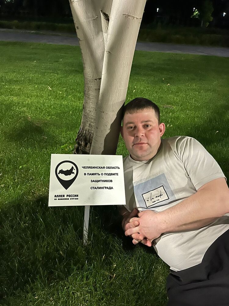 ���� 44973915 ������� �����, 35 ���, ���� ���������� � �����-����������