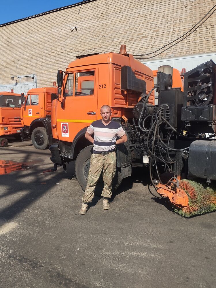 ���� 44195755 ������� ��������, 32 ����, ���� ���������� � ������